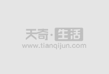 专业股票配资利息低,助您投资获利